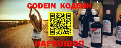 мдма Коммунар