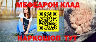 твердый Конаково