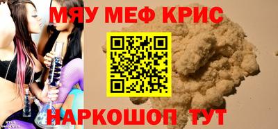 твердый Конаково