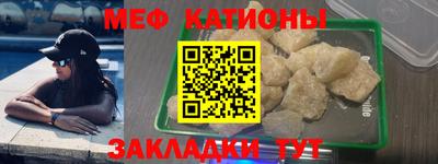 твердый Конаково