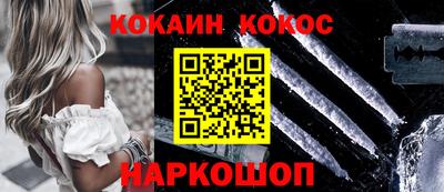 твердый Конаково