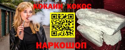 меф VHQ Комсомольск-на-Амуре