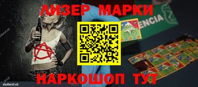 мдма Коммунар