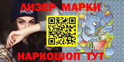 меф VHQ Комсомольск-на-Амуре
