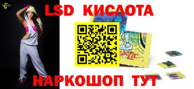 твердый Конаково