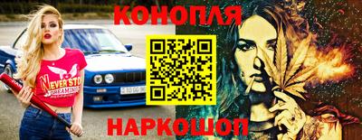 мдма Коммунар