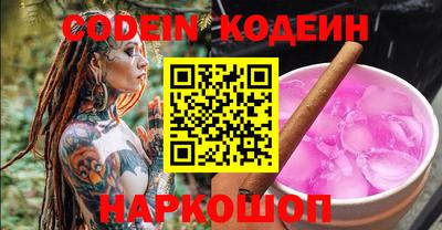 мдма Коммунар