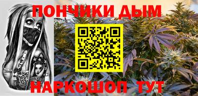 мдма Коммунар