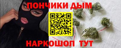 мдма Коммунар