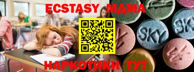 твердый Конаково