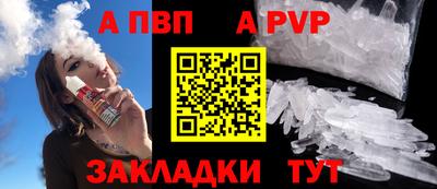 мдма Коммунар