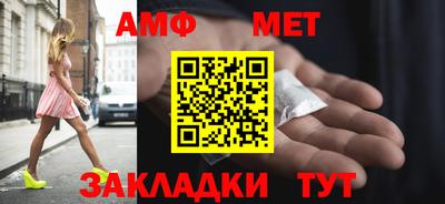 мдма Коммунар