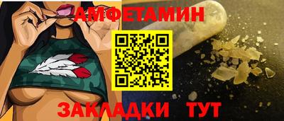 твердый Конаково