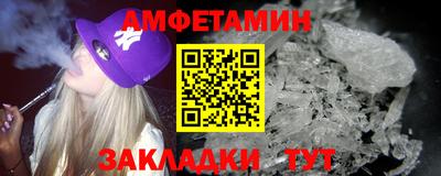 мдма Коммунар