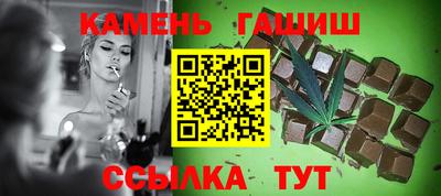 мдма Коммунар