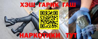 твердый Конаково