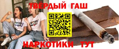 мдма Коммунар