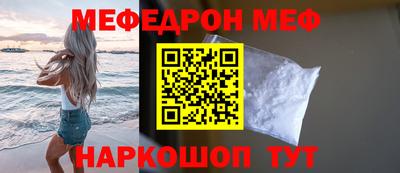 твердый Конаково